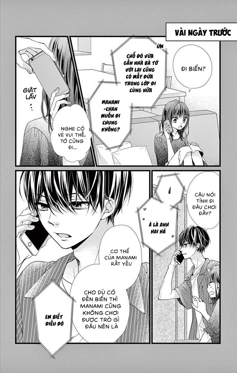 Đây Là Ái, Không Phải Yêu Chapter 9 - 8