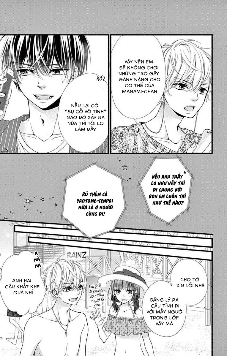 Đây Là Ái, Không Phải Yêu Chapter 9 - 9