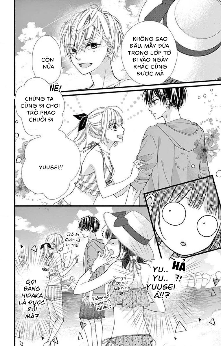 Đây Là Ái, Không Phải Yêu Chapter 9 - 10