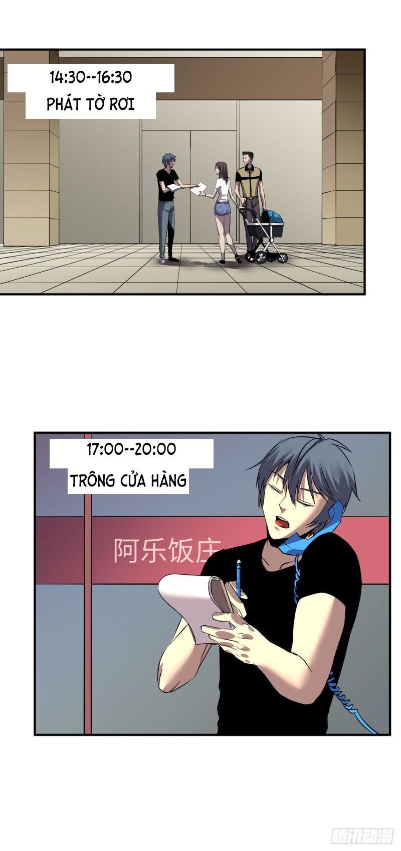 Đế Quốc Lê Man Chapter 2 - 3