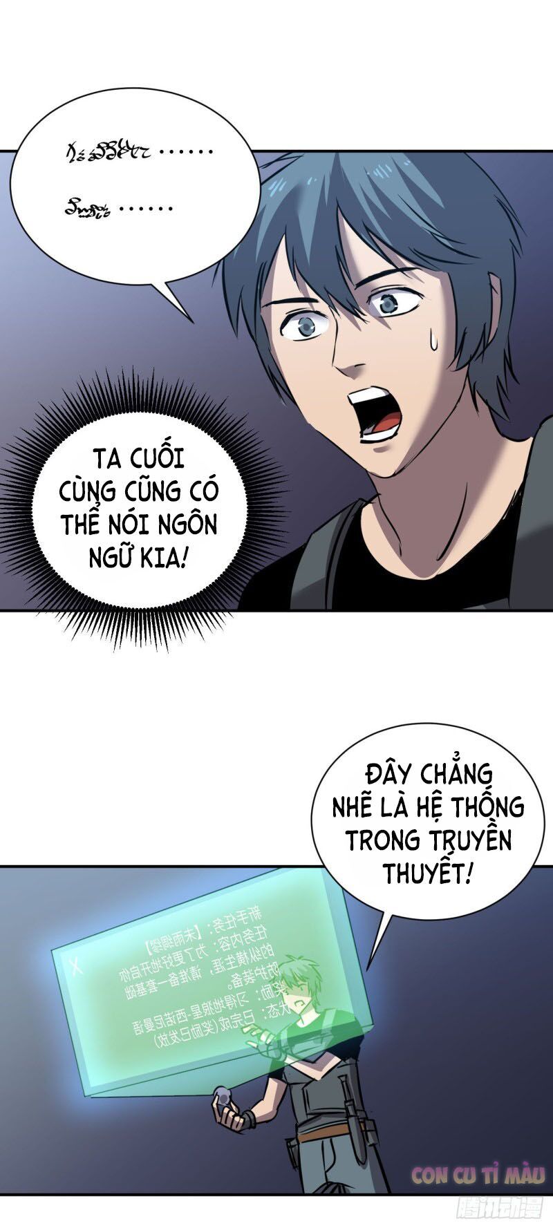 Đế Quốc Lê Man Chapter 3 - 12