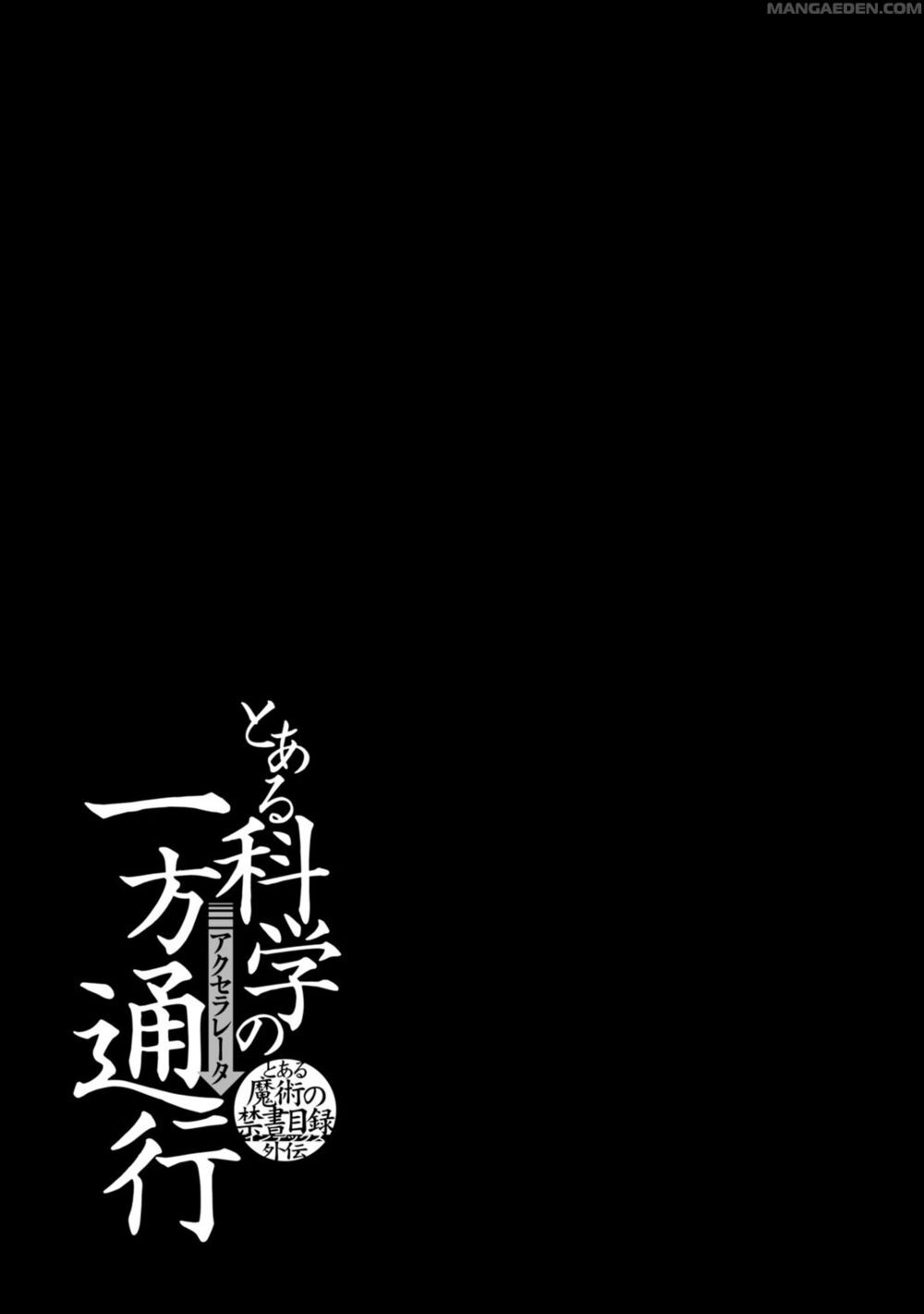 Toaru Kagaku No Accelerator Chapter 19 - 27