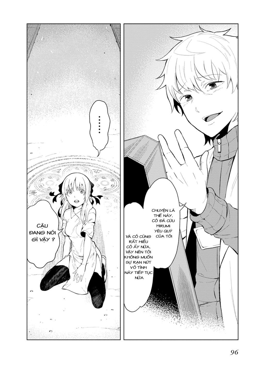 Toaru Kagaku No Accelerator Chapter 22 - 10