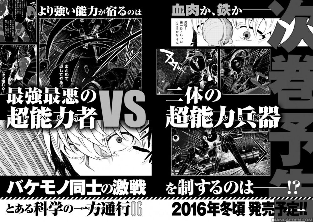 Toaru Kagaku No Accelerator Chapter 24.5 - 7