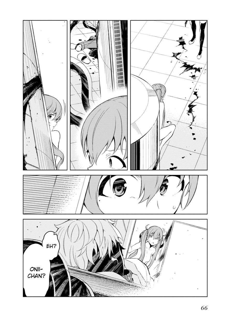 Toaru Kagaku No Accelerator Chapter 27 - 12