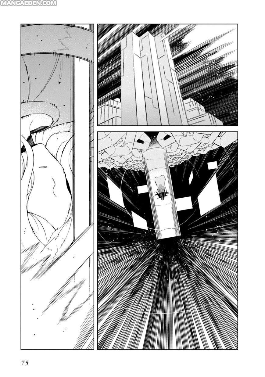 Toaru Kagaku No Accelerator Chapter 27 - 19