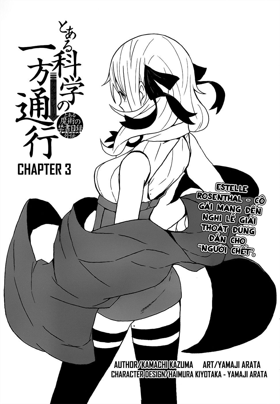 Toaru Kagaku No Accelerator Chapter 3 - 1