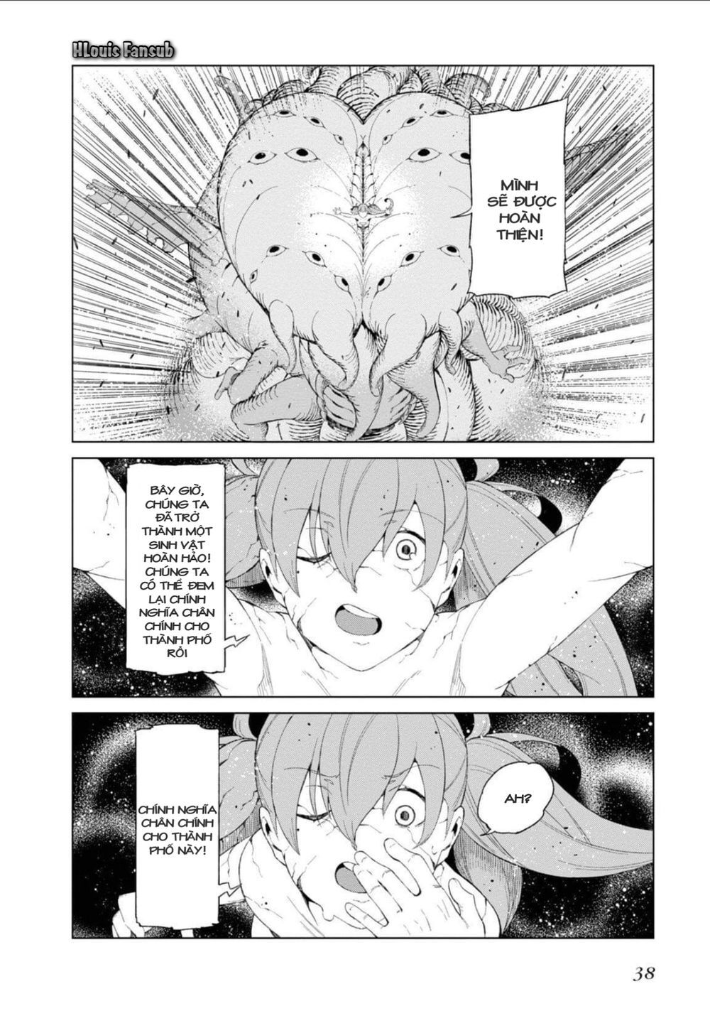 Toaru Kagaku No Accelerator Chapter 32 - 25