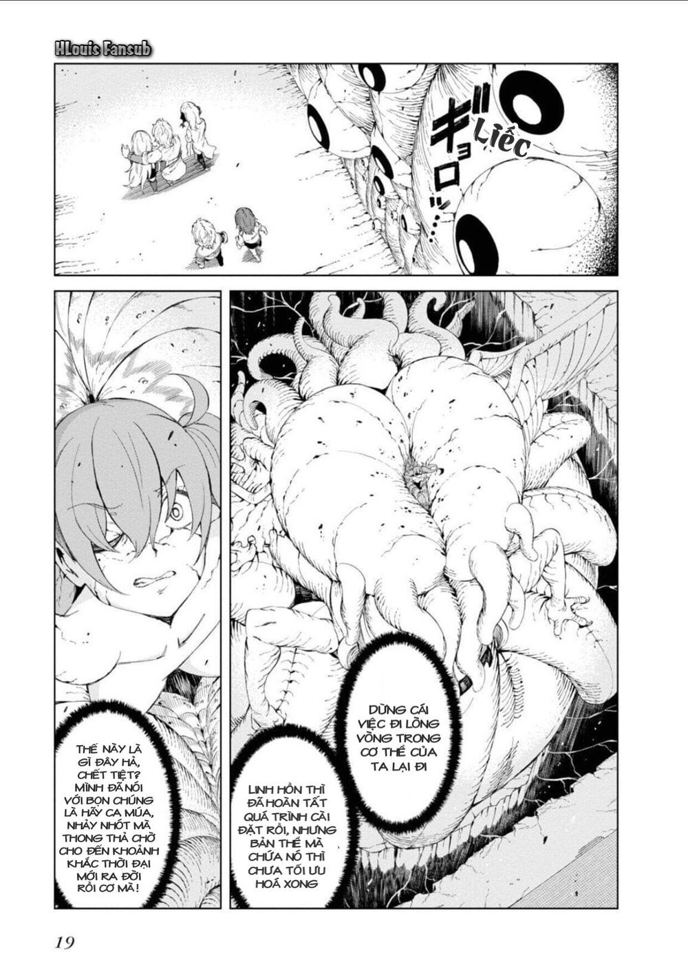 Toaru Kagaku No Accelerator Chapter 32 - 6