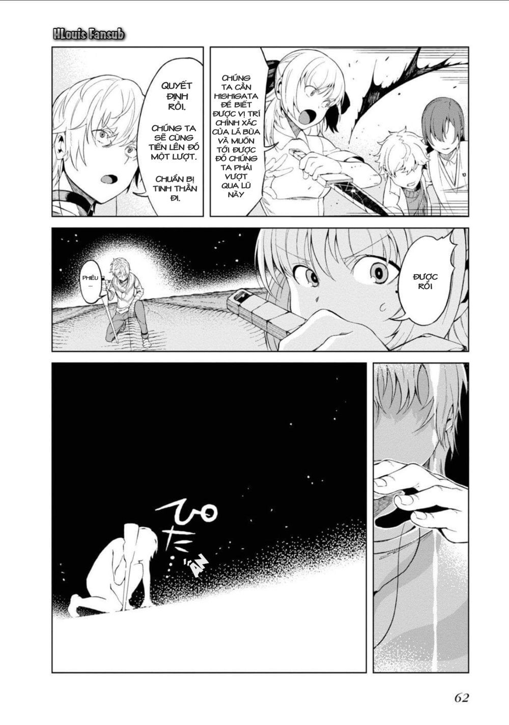 Toaru Kagaku No Accelerator Chapter 33 - 22