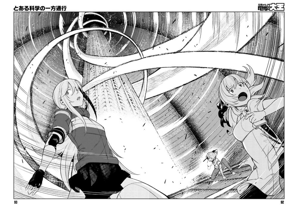 Toaru Kagaku No Accelerator Chapter 33 - 25