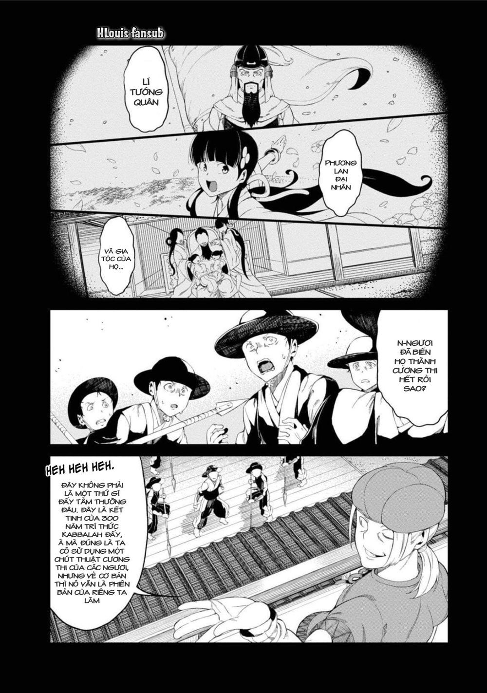 Toaru Kagaku No Accelerator Chapter 33 - 10