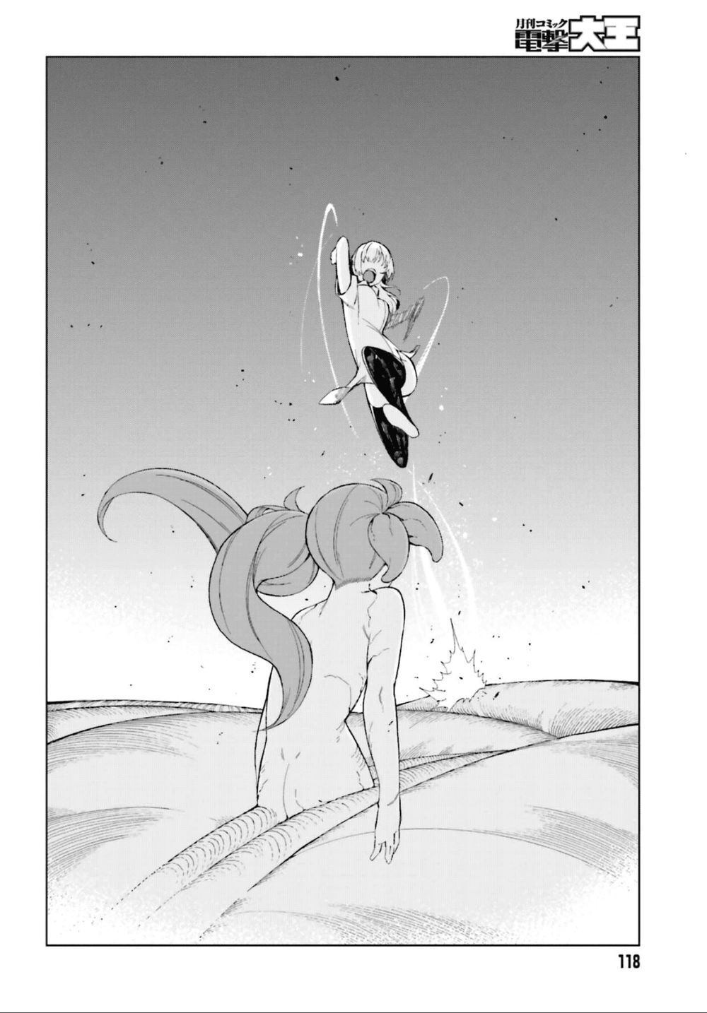 Toaru Kagaku No Accelerator Chapter 34 - 11