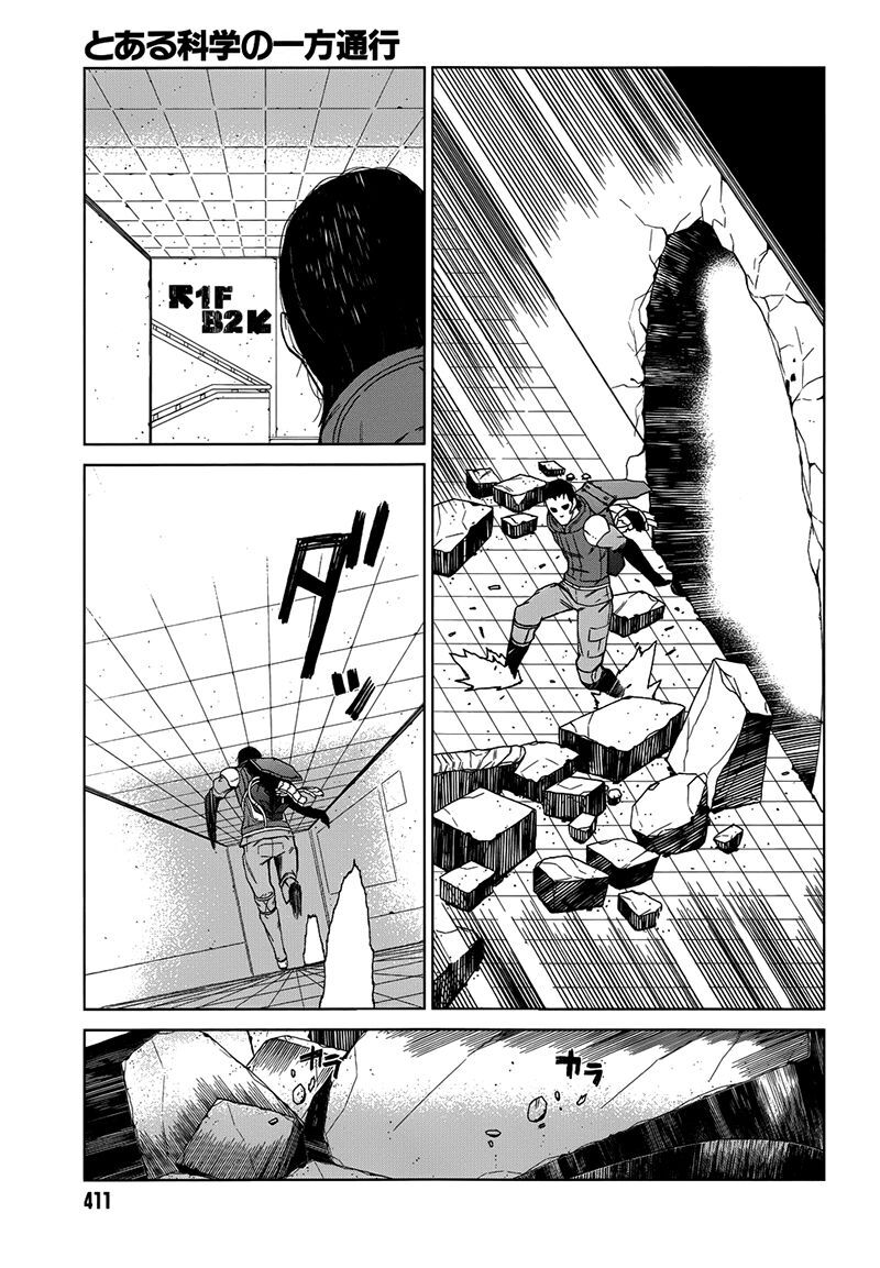 Toaru Kagaku No Accelerator Chapter 5 - 22