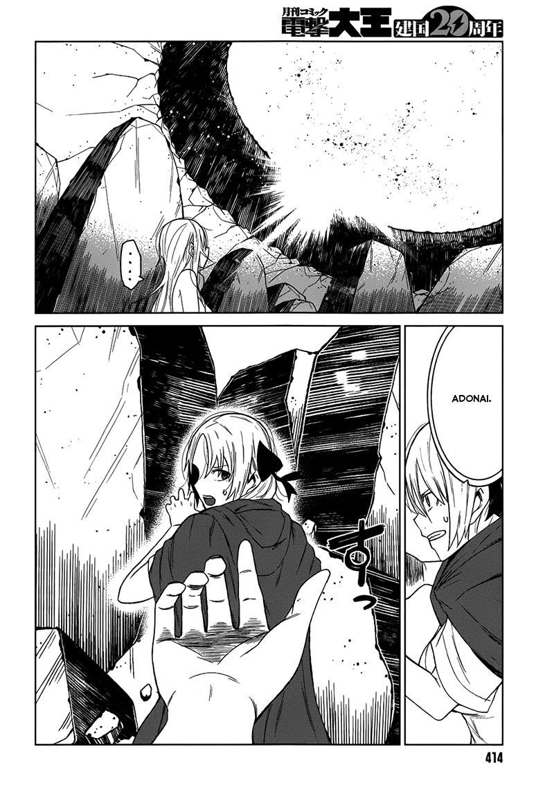 Toaru Kagaku No Accelerator Chapter 5 - 25
