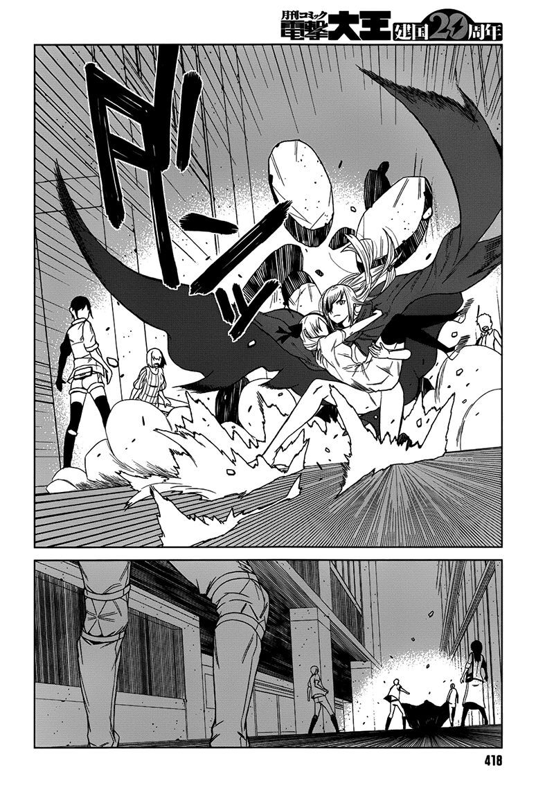 Toaru Kagaku No Accelerator Chapter 5 - 29