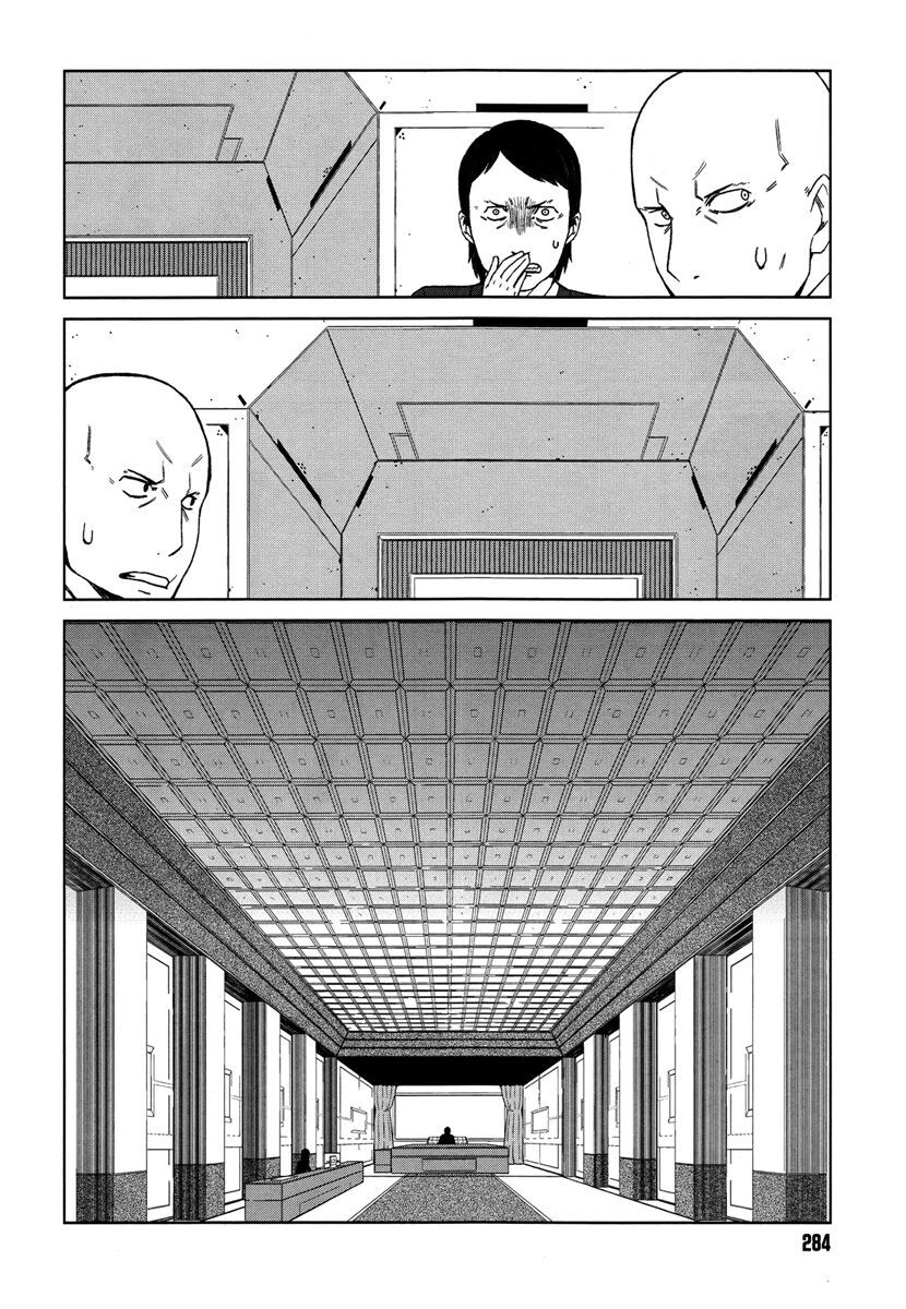 Toaru Kagaku No Accelerator Chapter 6 - 28