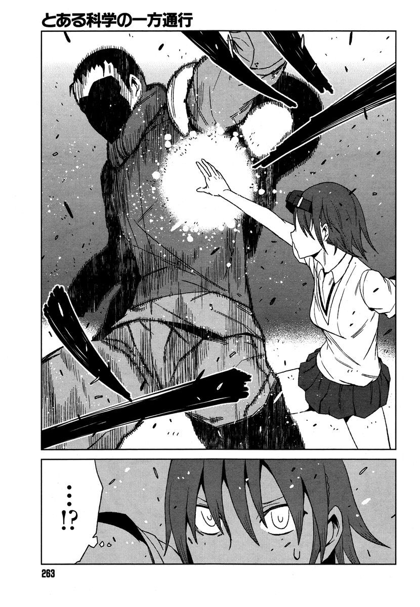 Toaru Kagaku No Accelerator Chapter 6 - 7