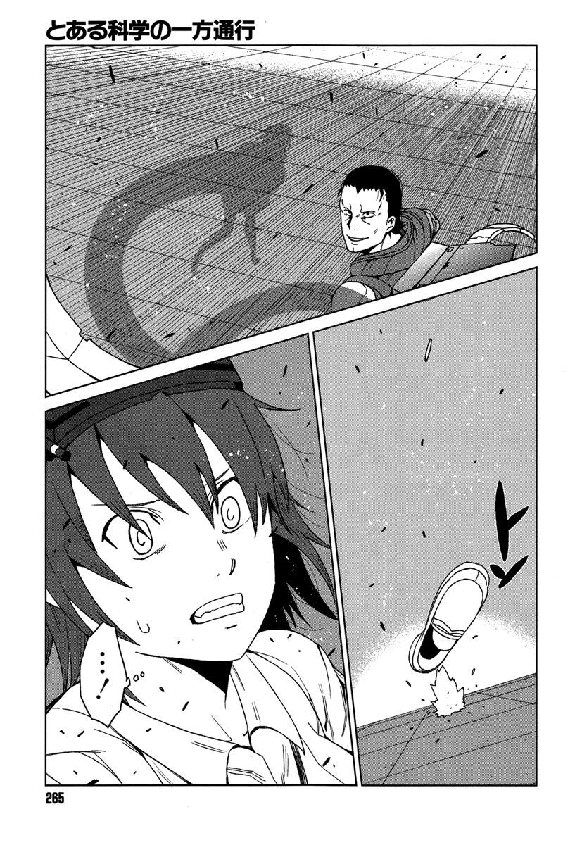 Toaru Kagaku No Accelerator Chapter 6 - 9