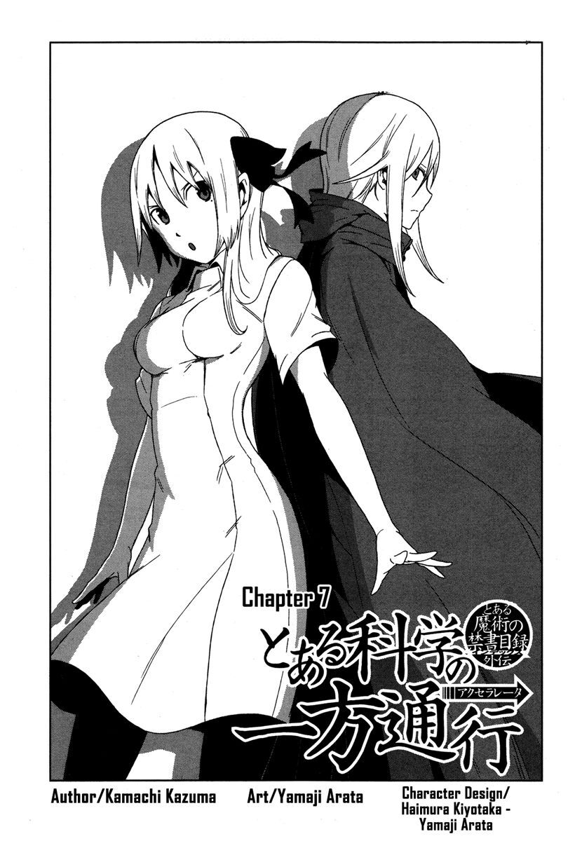 Toaru Kagaku No Accelerator Chapter 7 - 1