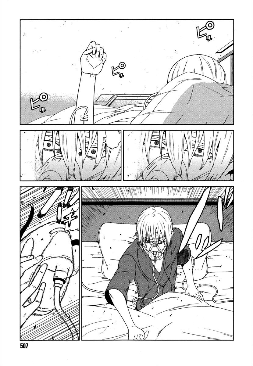 Toaru Kagaku No Accelerator Chapter 7 - 3