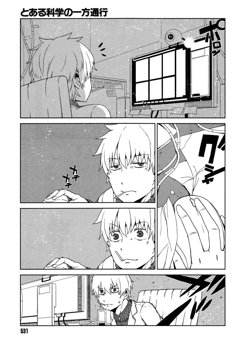 Toaru Kagaku No Accelerator Chapter 7 - 27