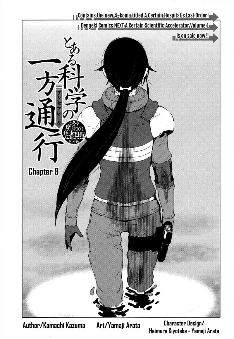 Toaru Kagaku No Accelerator Chapter 8 - 2