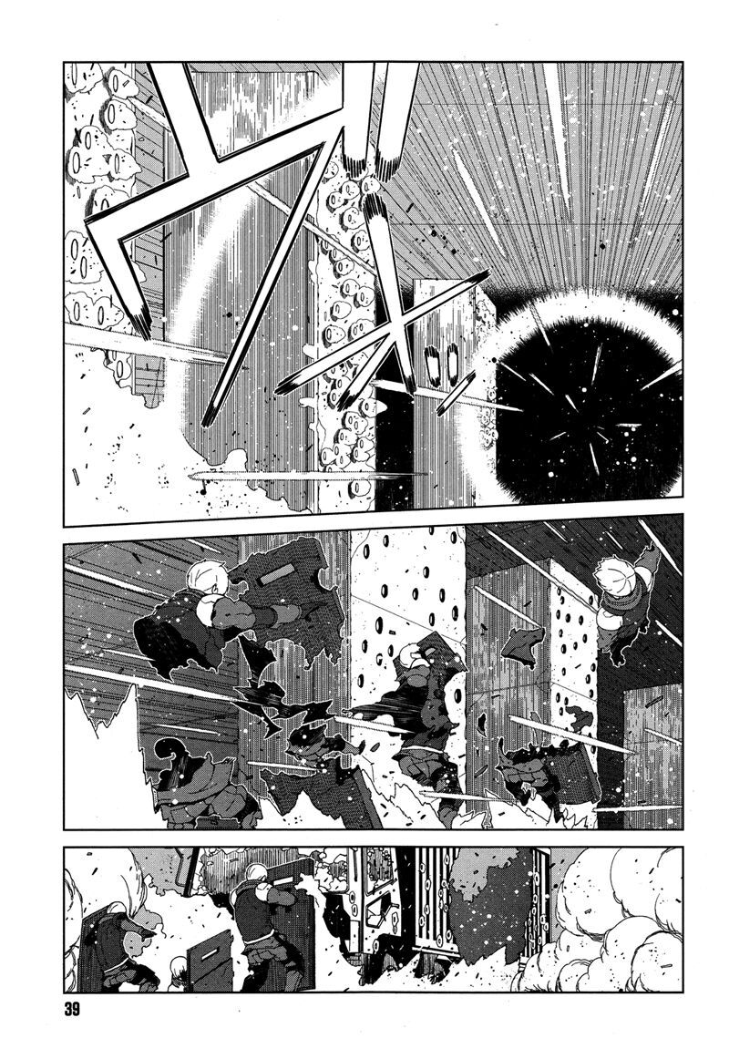 Toaru Kagaku No Accelerator Chapter 8 - 16