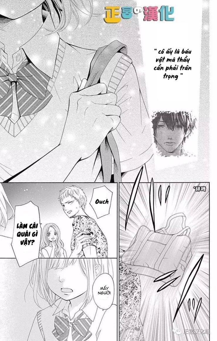 Furuya-Sensei Wa An-Chan No Mono Chapter 1 - 36