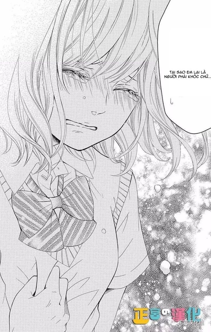 Furuya-Sensei Wa An-Chan No Mono Chapter 1 - 39