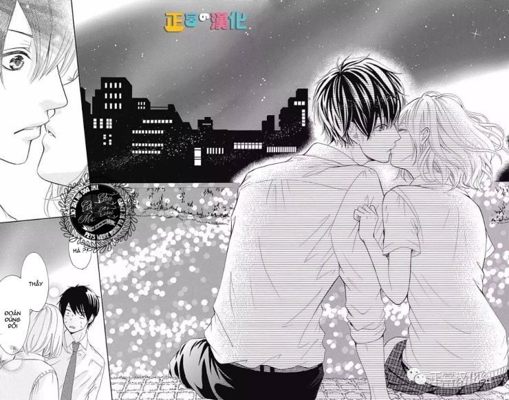 Furuya-Sensei Wa An-Chan No Mono Chapter 1 - 47