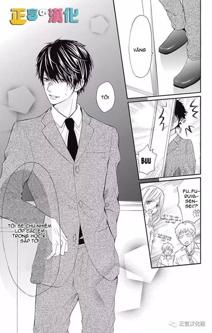 Furuya-Sensei Wa An-Chan No Mono Chapter 1 - 10