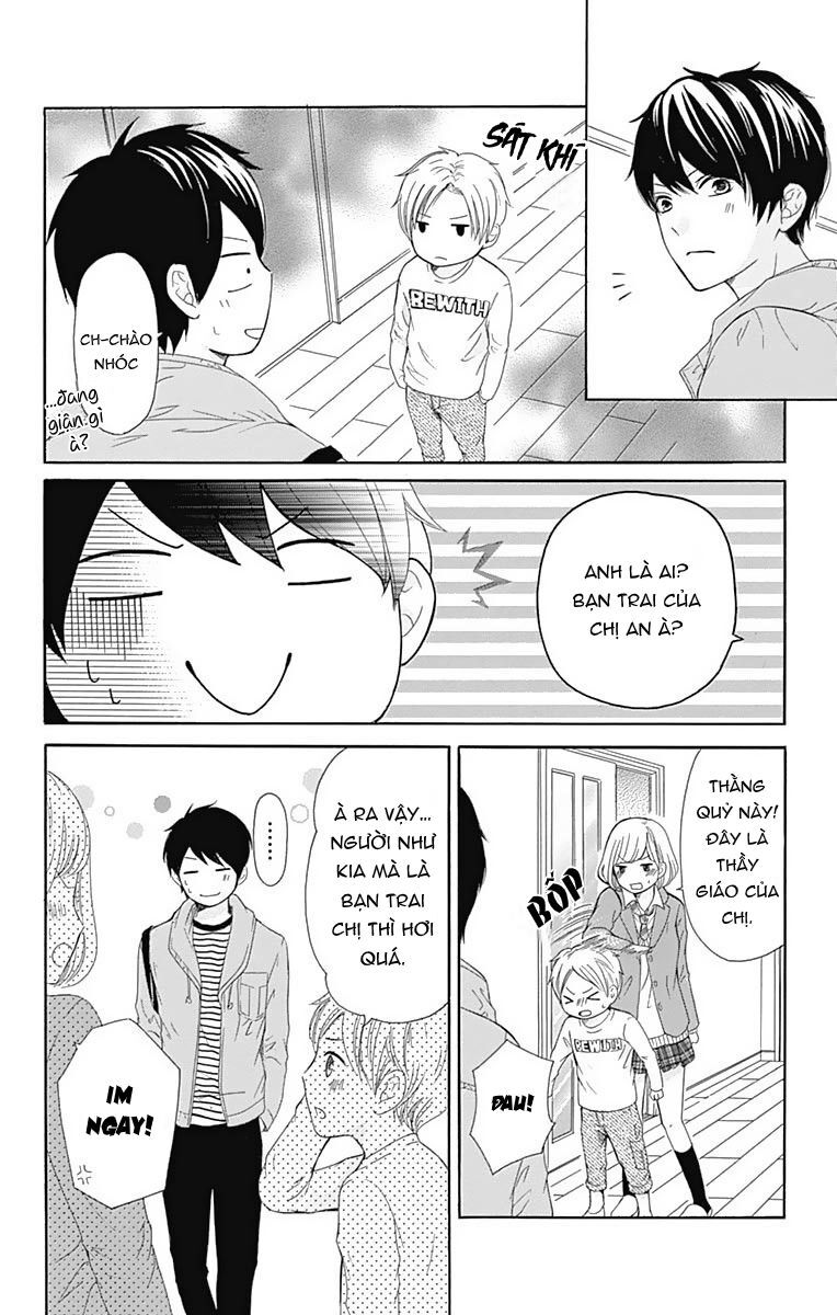 Furuya-Sensei Wa An-Chan No Mono Chapter 10 - 13