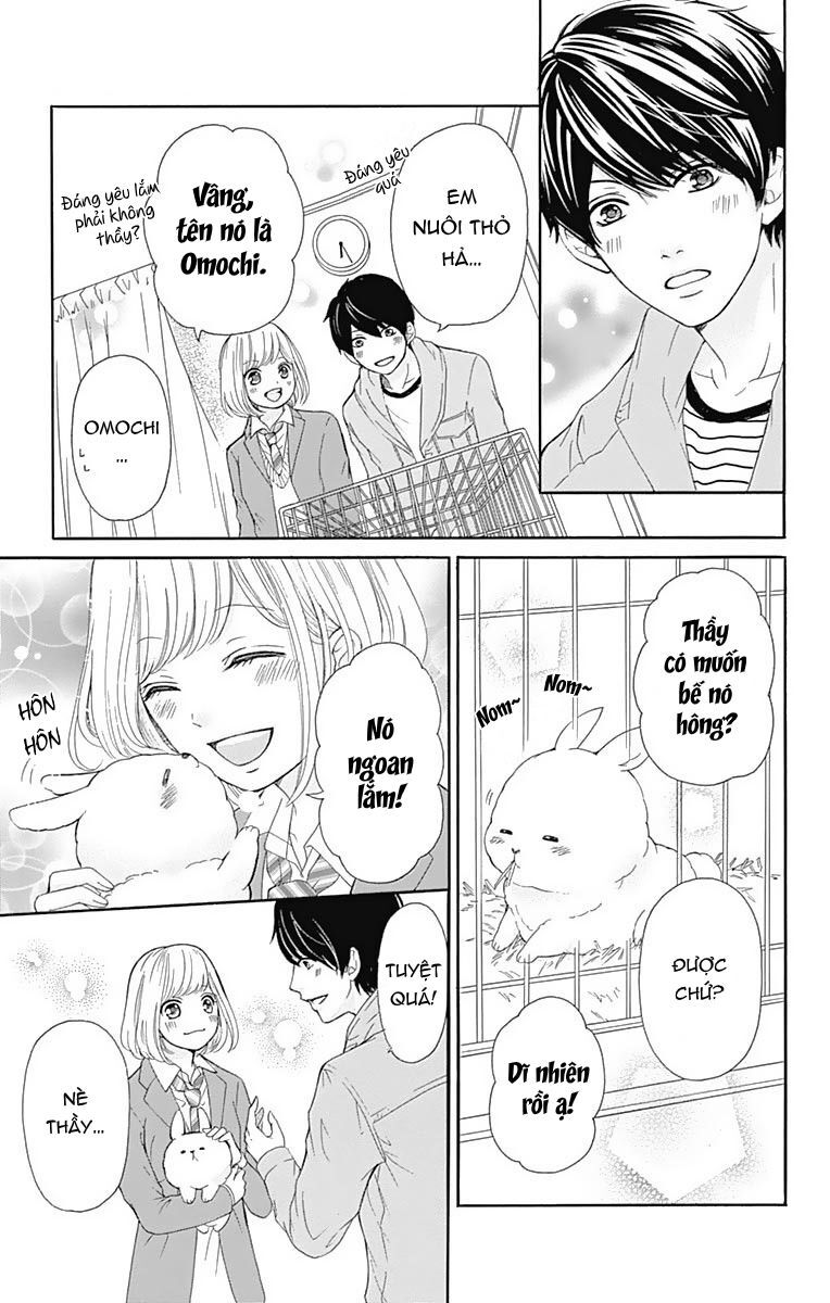 Furuya-Sensei Wa An-Chan No Mono Chapter 10 - 16