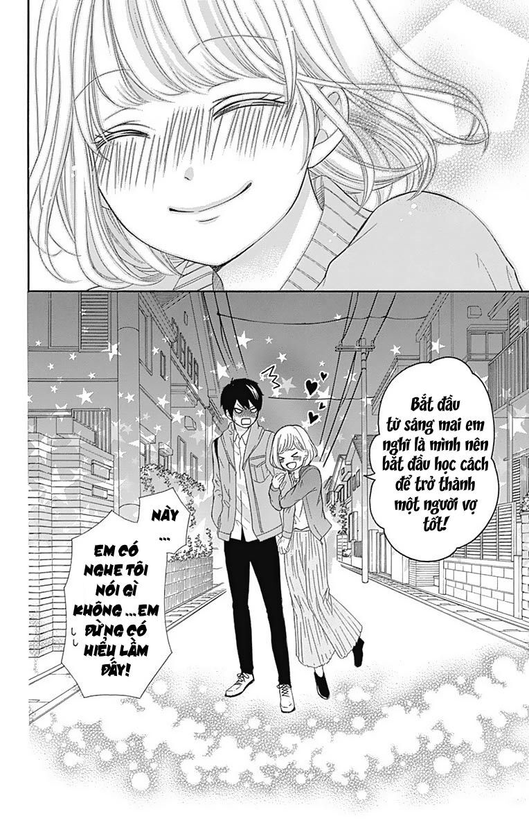 Furuya-Sensei Wa An-Chan No Mono Chapter 10 - 45