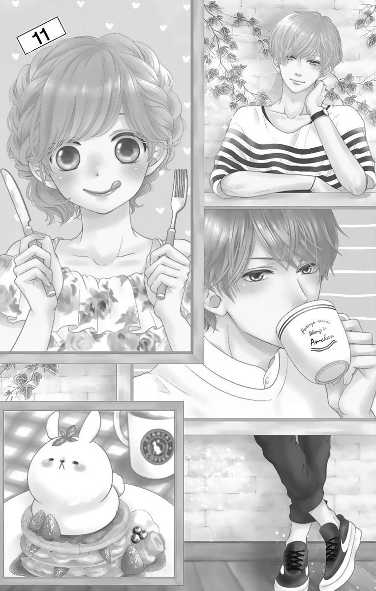 Furuya-Sensei Wa An-Chan No Mono Chapter 11 - 1