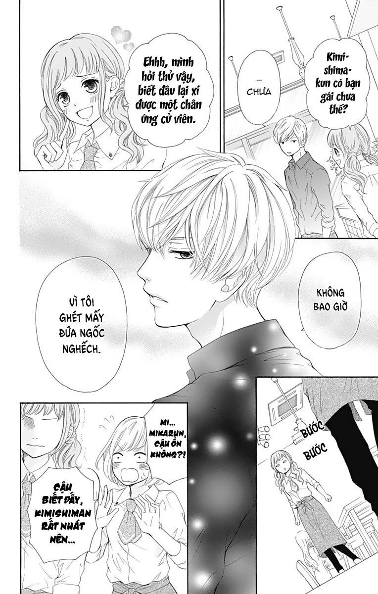 Furuya-Sensei Wa An-Chan No Mono Chapter 11 - 13