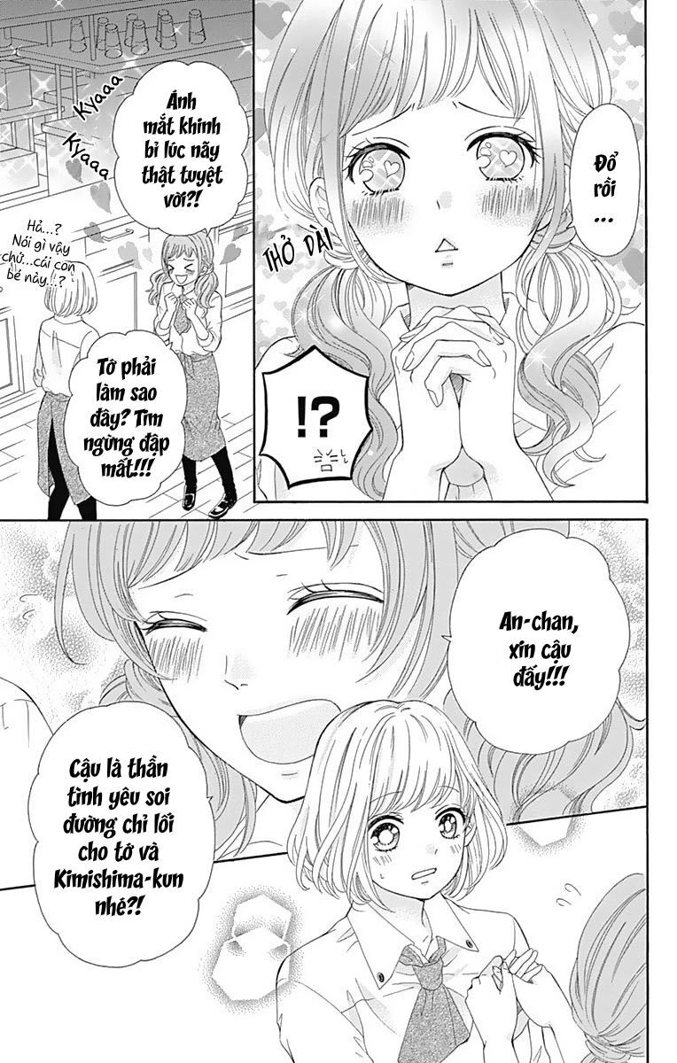 Furuya-Sensei Wa An-Chan No Mono Chapter 11 - 14