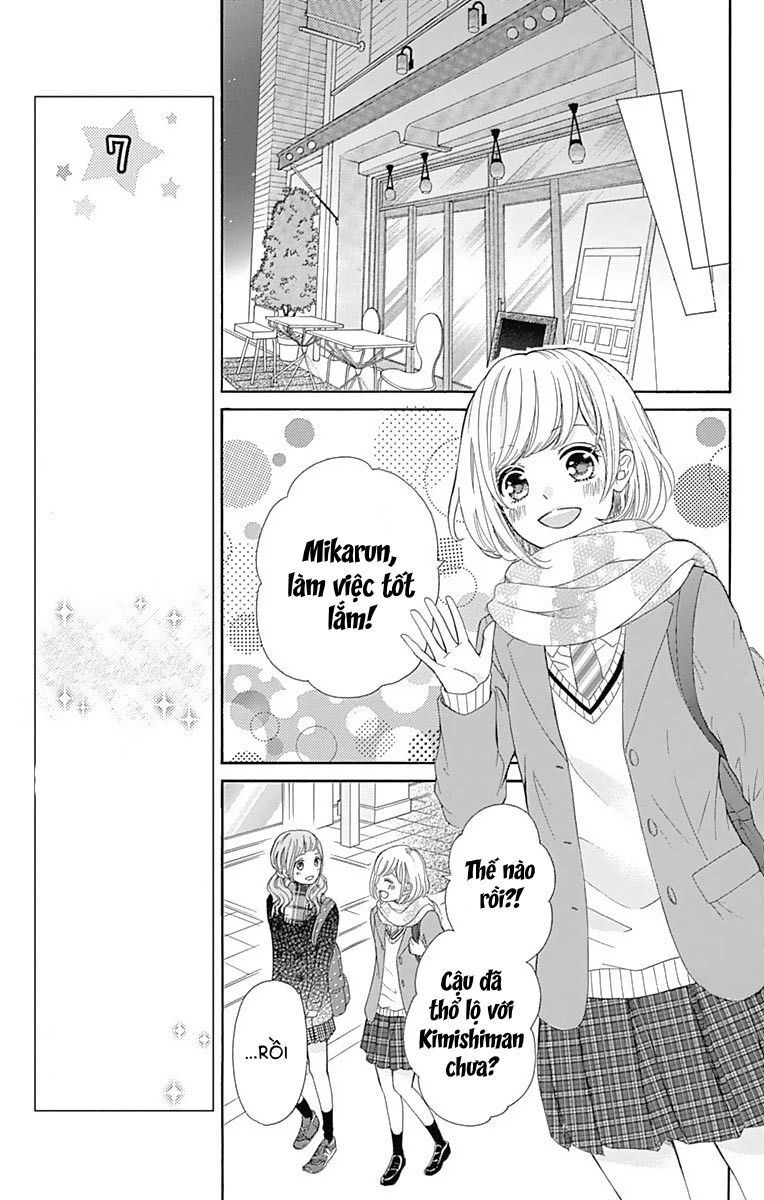 Furuya-Sensei Wa An-Chan No Mono Chapter 11 - 20