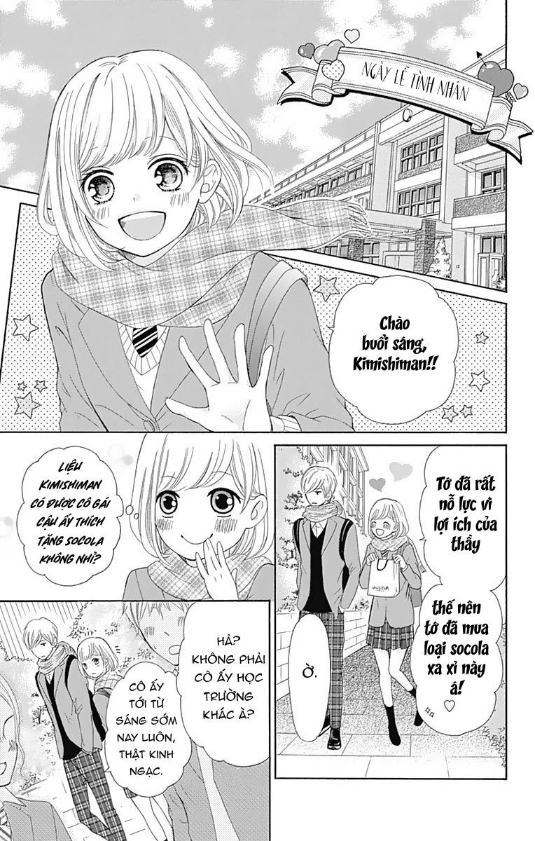 Furuya-Sensei Wa An-Chan No Mono Chapter 11 - 26