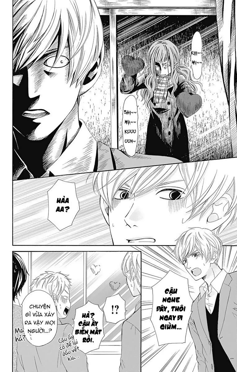 Furuya-Sensei Wa An-Chan No Mono Chapter 11 - 31