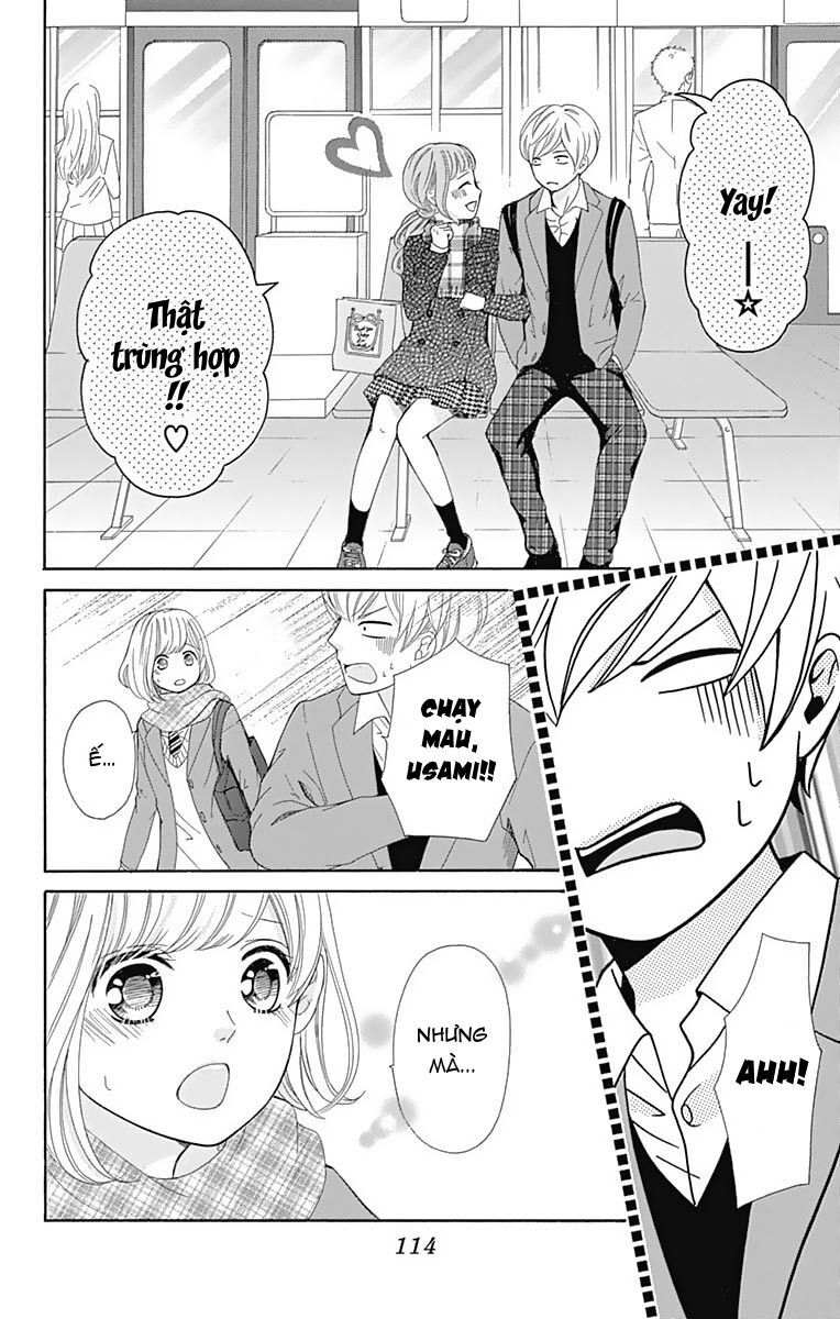 Furuya-Sensei Wa An-Chan No Mono Chapter 11 - 33