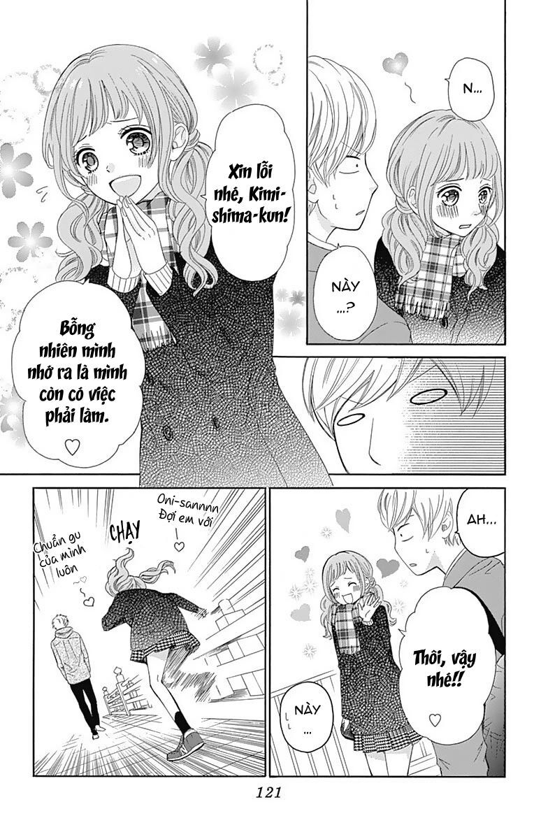 Furuya-Sensei Wa An-Chan No Mono Chapter 11 - 39