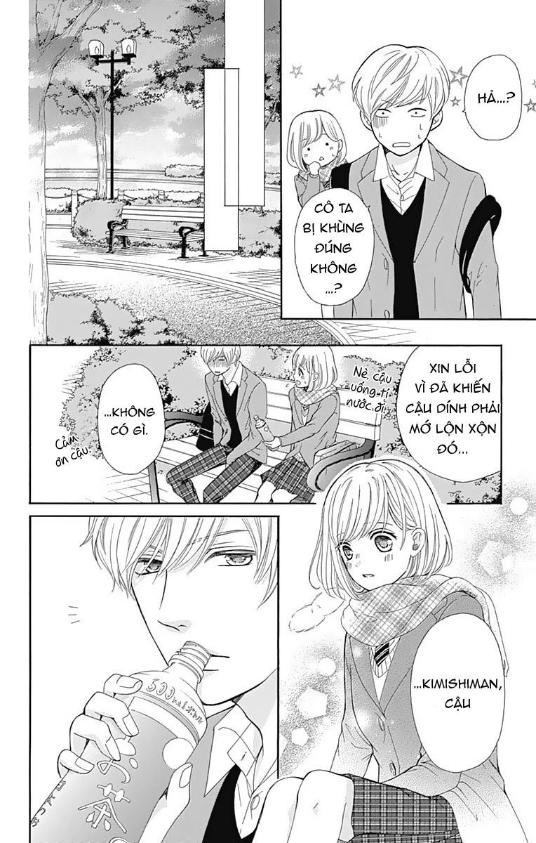 Furuya-Sensei Wa An-Chan No Mono Chapter 11 - 40