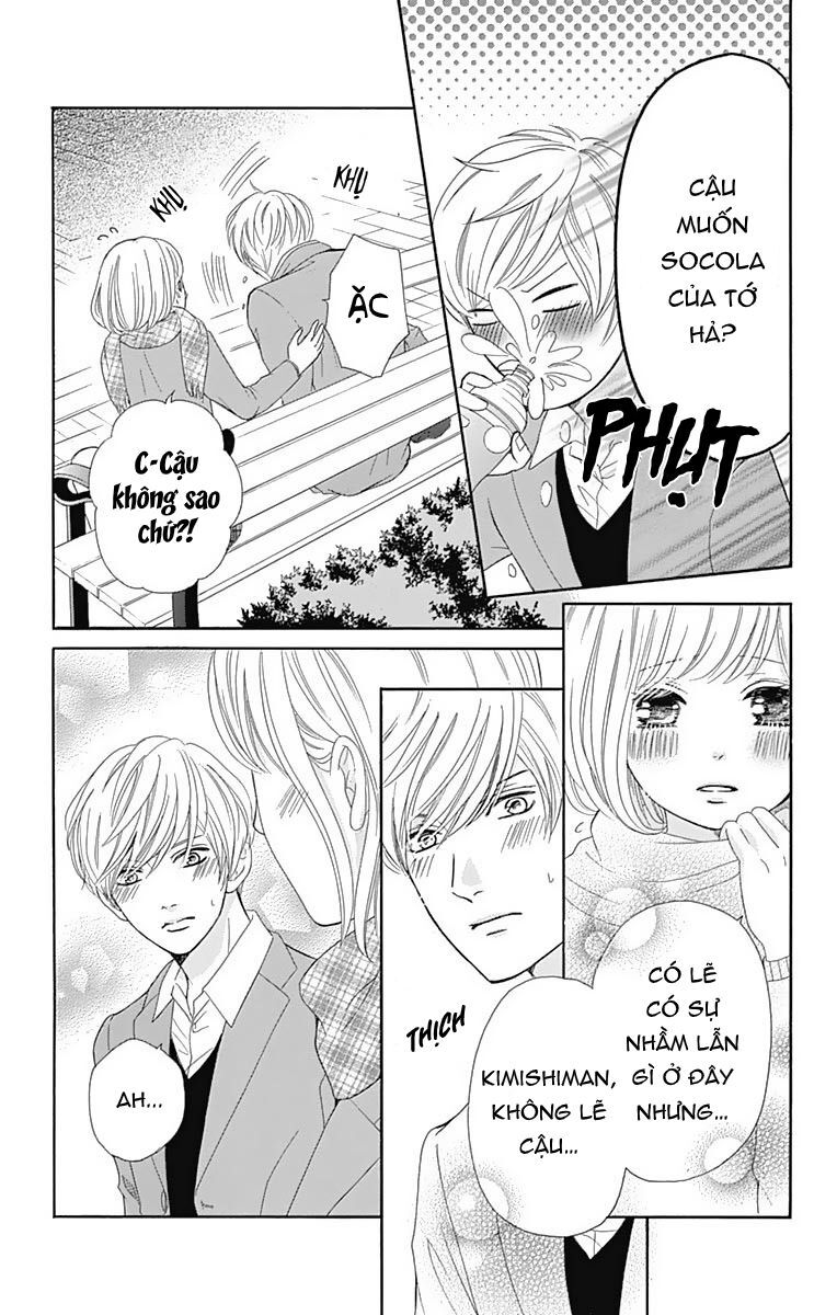 Furuya-Sensei Wa An-Chan No Mono Chapter 11 - 41