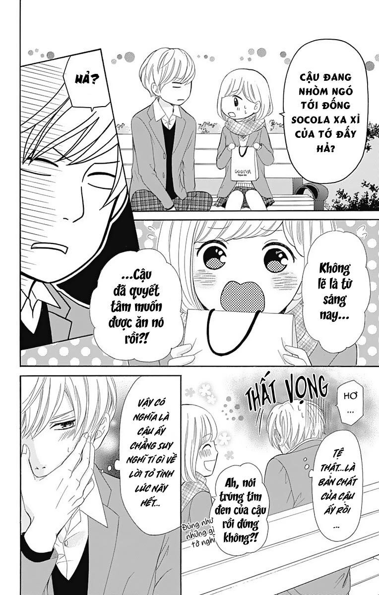 Furuya-Sensei Wa An-Chan No Mono Chapter 11 - 42