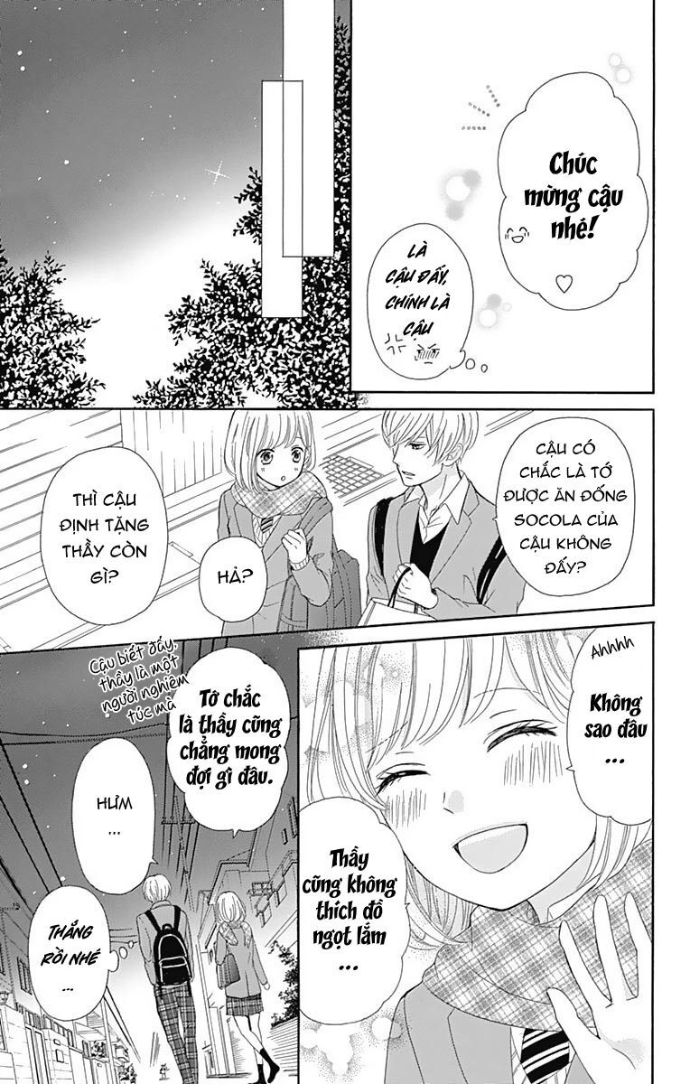 Furuya-Sensei Wa An-Chan No Mono Chapter 11 - 45