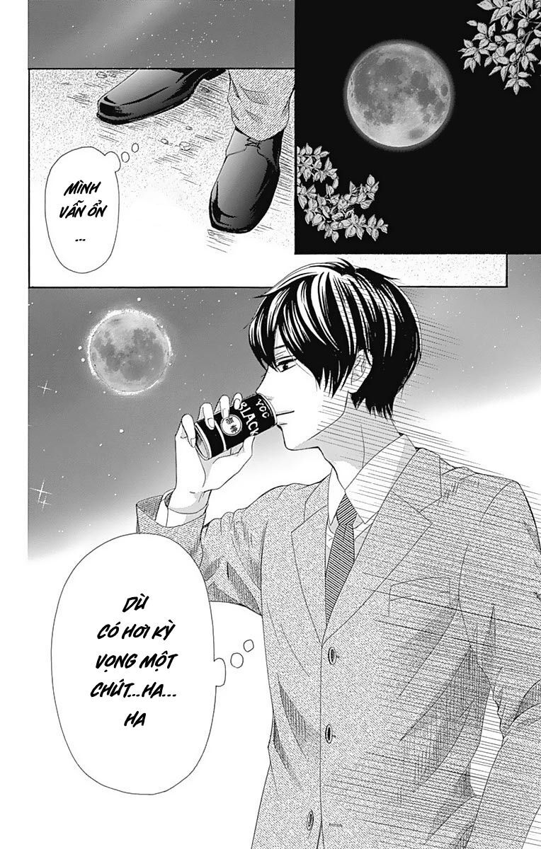 Furuya-Sensei Wa An-Chan No Mono Chapter 11 - 46