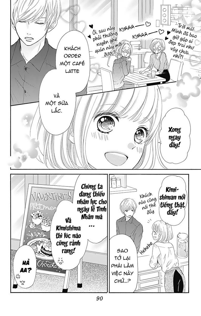 Furuya-Sensei Wa An-Chan No Mono Chapter 11 - 9