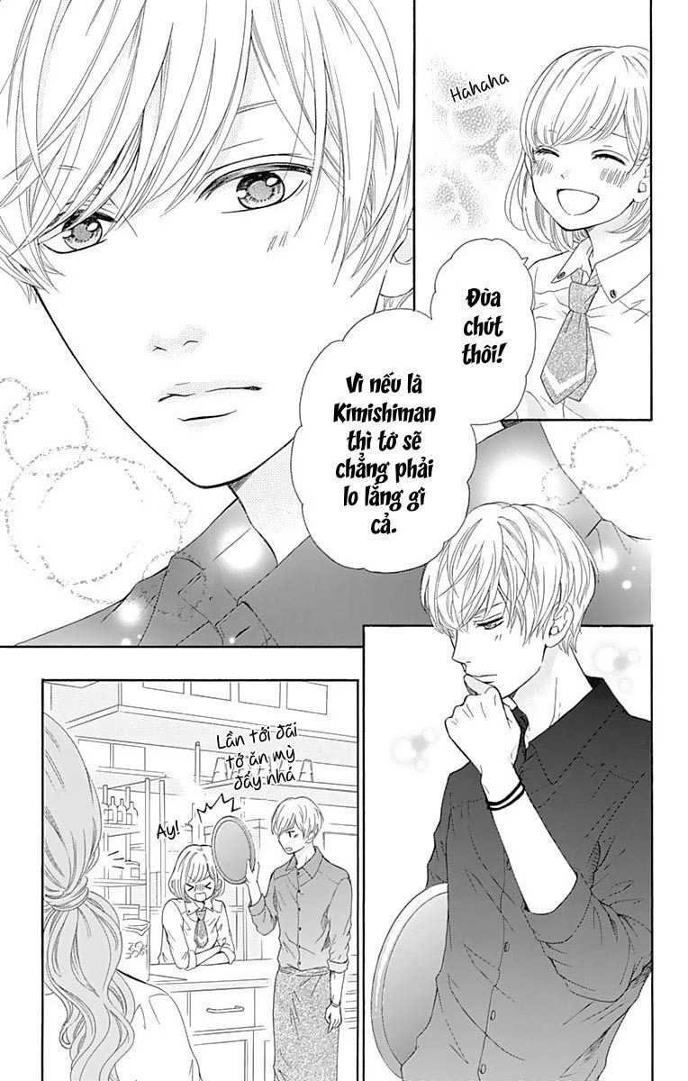 Furuya-Sensei Wa An-Chan No Mono Chapter 11 - 10